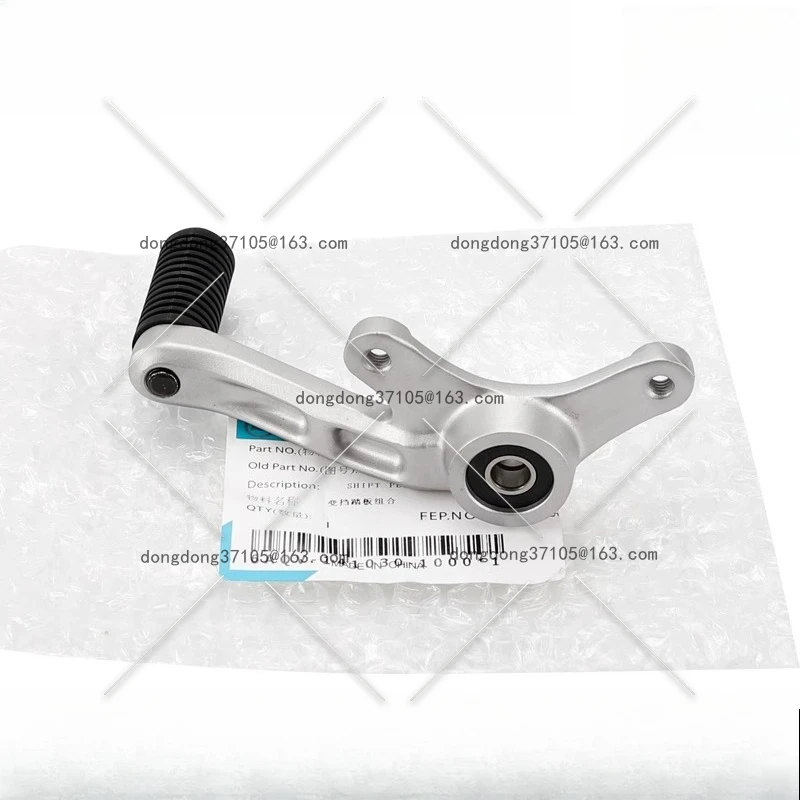 

Motorcycle Accessories 450SR/SRS Shift Rod CF400-6-9-12 Shift Rod Gear Rod