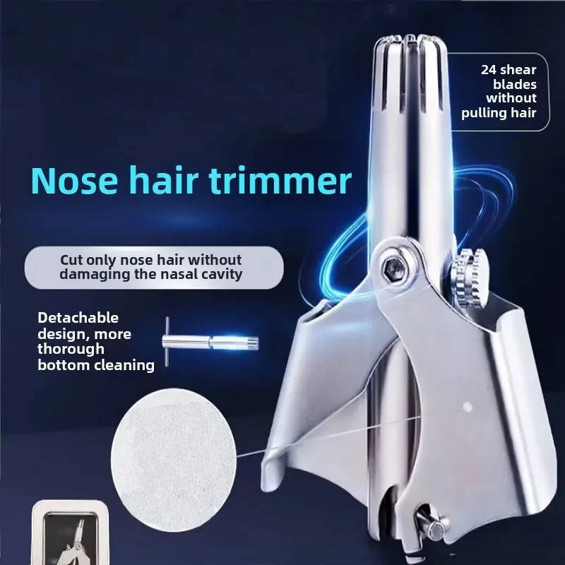 

Ручной триммер для волос в носу из нержавеющей стали с круглой головкой можно очищать триммер для волос по всему телу, устройство для бритья