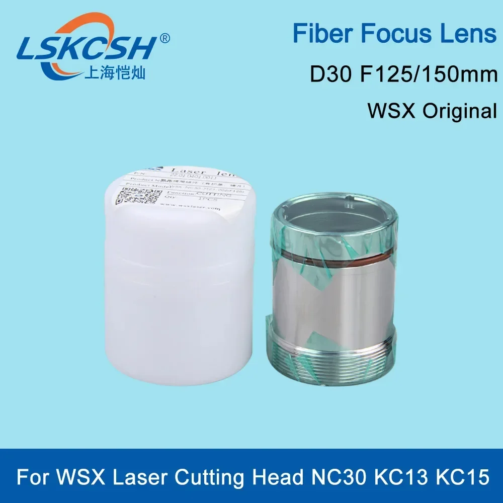  WSX Original Focus Lens Focusing Lens Collimating Lens D30 F100/125/150mm For WSX  HSG Fiber Laser Cutting Head NC30