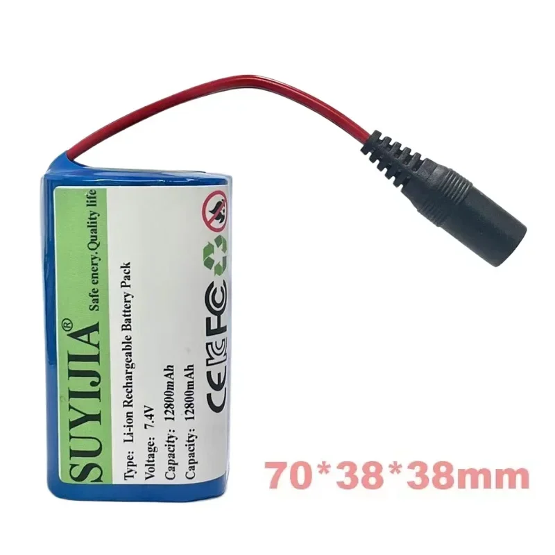 2S2P 12800 мАч, литий-ионный аккумулятор 7,4 В для рыболовной приманки для T188 T888 2011-5 RC, игрушки с дистанционным управлением, светодиодные запасные аккумуляторы