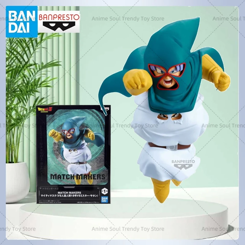 Original Bandai Ban…