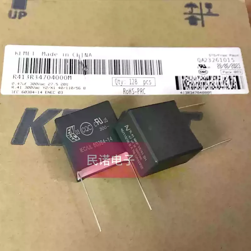 10-100pcs R41 300VAC 0.47UF 300V 474 470NF Pin Distance 27.5mm Brand new AV film capacitor Y2
