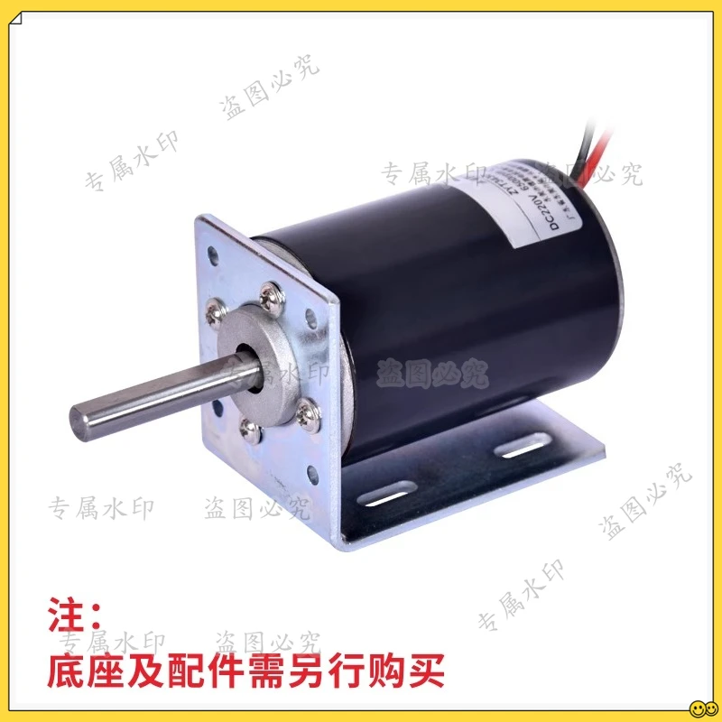 Belt grinder DC motor 220v small 3430 high power long shaft motor micro speed regulation high-speed small motor
