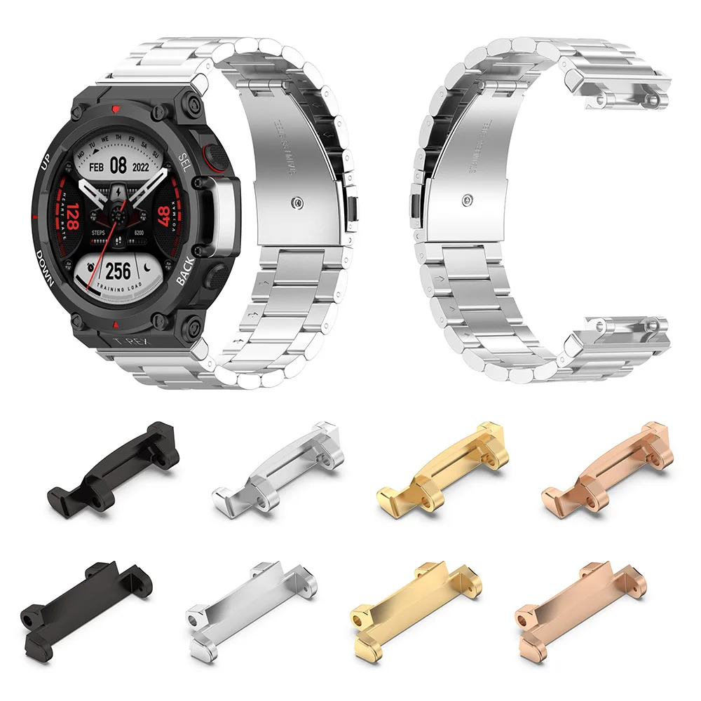 Watch Connector Adapter For Huami Amazfit T-Rex 2/ 2pro Watchband Connectors Stainless Steel Accessories