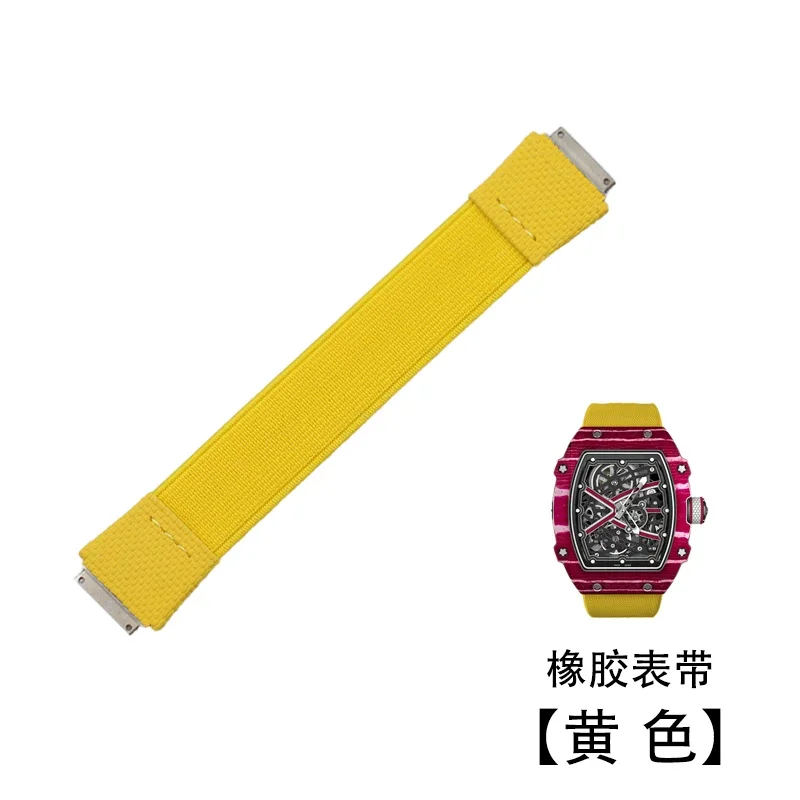 Aangepaste elastische nylon FKM horlogeband voor Richard Miller Rm67 Rm67-01 Rm67-02 Diy Loop horlogeband Schroef naar beneden verbindingsband - afbeelding 1