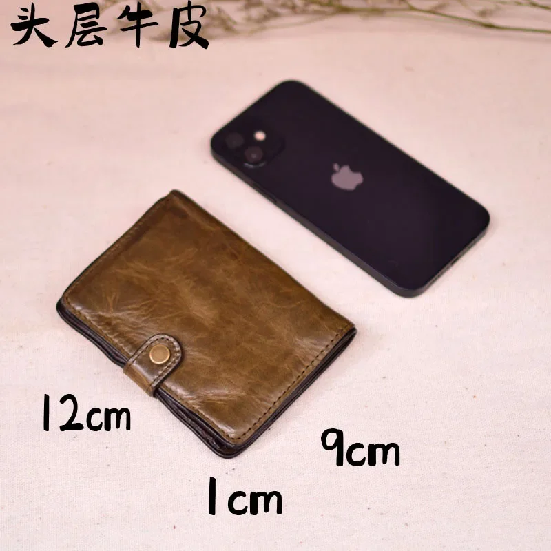 AETOO Wallet Men\'s short leather vertical youth first layer cowhide vegetated leather wallet card bag Soft leather handmade ret
