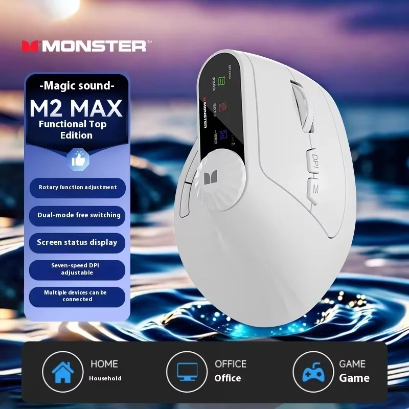 Monster m2 MAX/ m2 PRO Gaming Mouse Dual Mode Rechargeable DPI Lightweight Custom & Comfortable Ergonomic Wireless Mouse PC Mice
