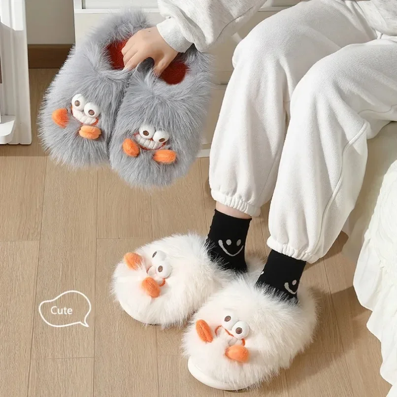 House Slipper Women Winter Warm Little Monster Cute Funny Home Fuzzy Plush Indoor Floor Non Slip Men Male Shoes Female Footwear