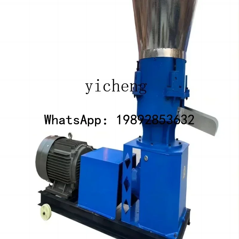 JX  Feed Machine Chicken, Duck, Fish, Pig, Cattle and Sheep Breeding Pelletizing Corn Straw Pelletizing Machine