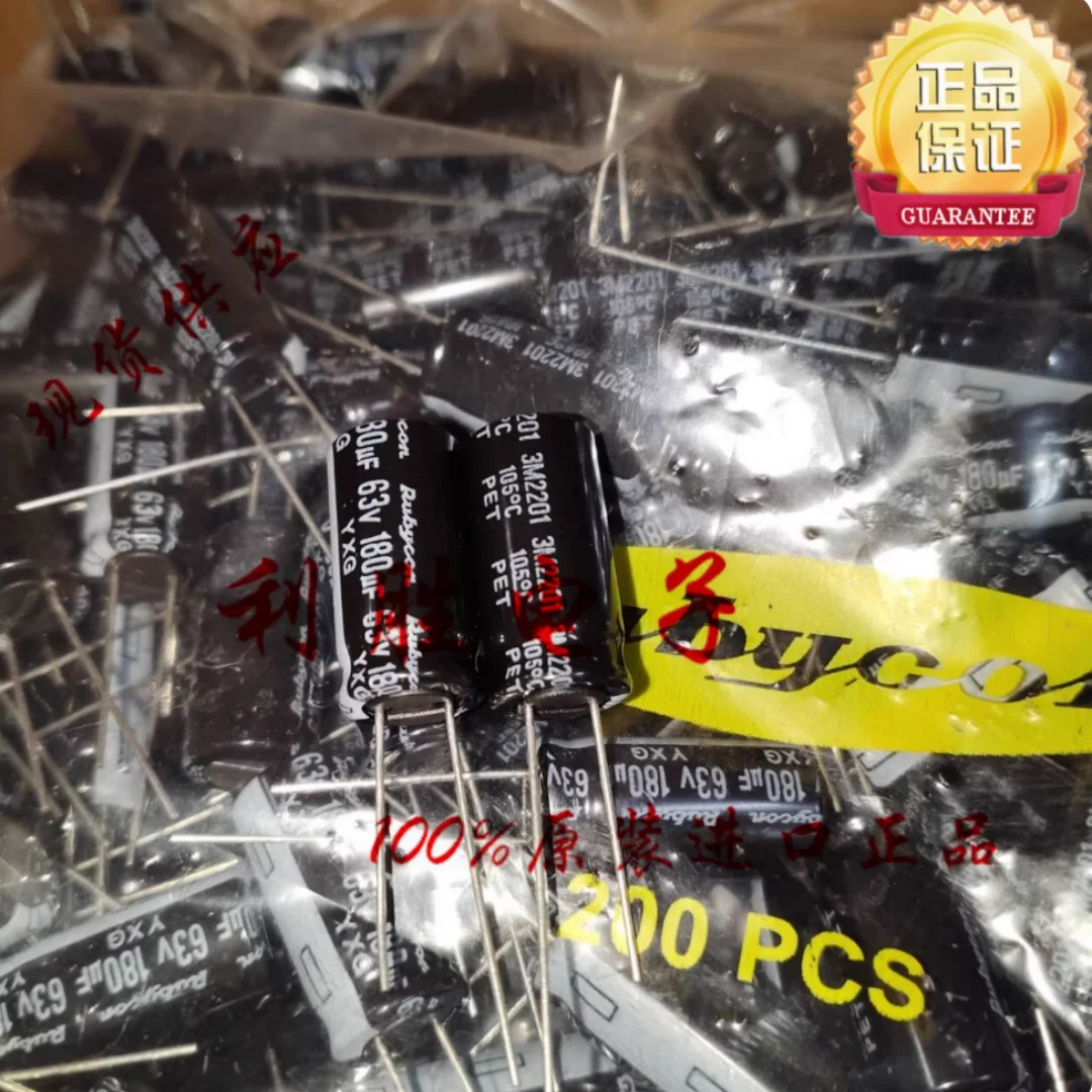 180UF 63V Japanese Ruby Capacitor 63V180UF 10*20 YXG High Frequency Low Resistance