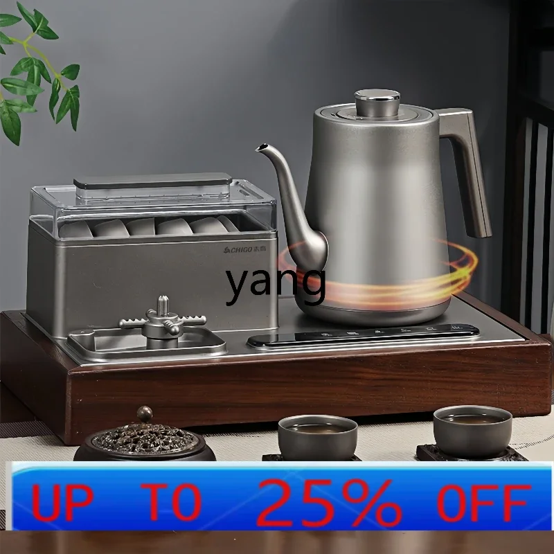 LH   pure titanium automatic water electric kettle embedded tea special tea