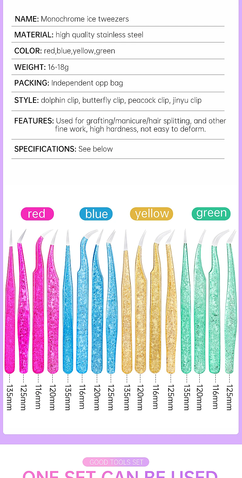 1 stücke Edelstahl Wimpern Pinzette Augenbraue Clip Eis Blume Design Hohe Präzision Lash Verlängerung Pinzette Make-Up-Tools – Detail 2
