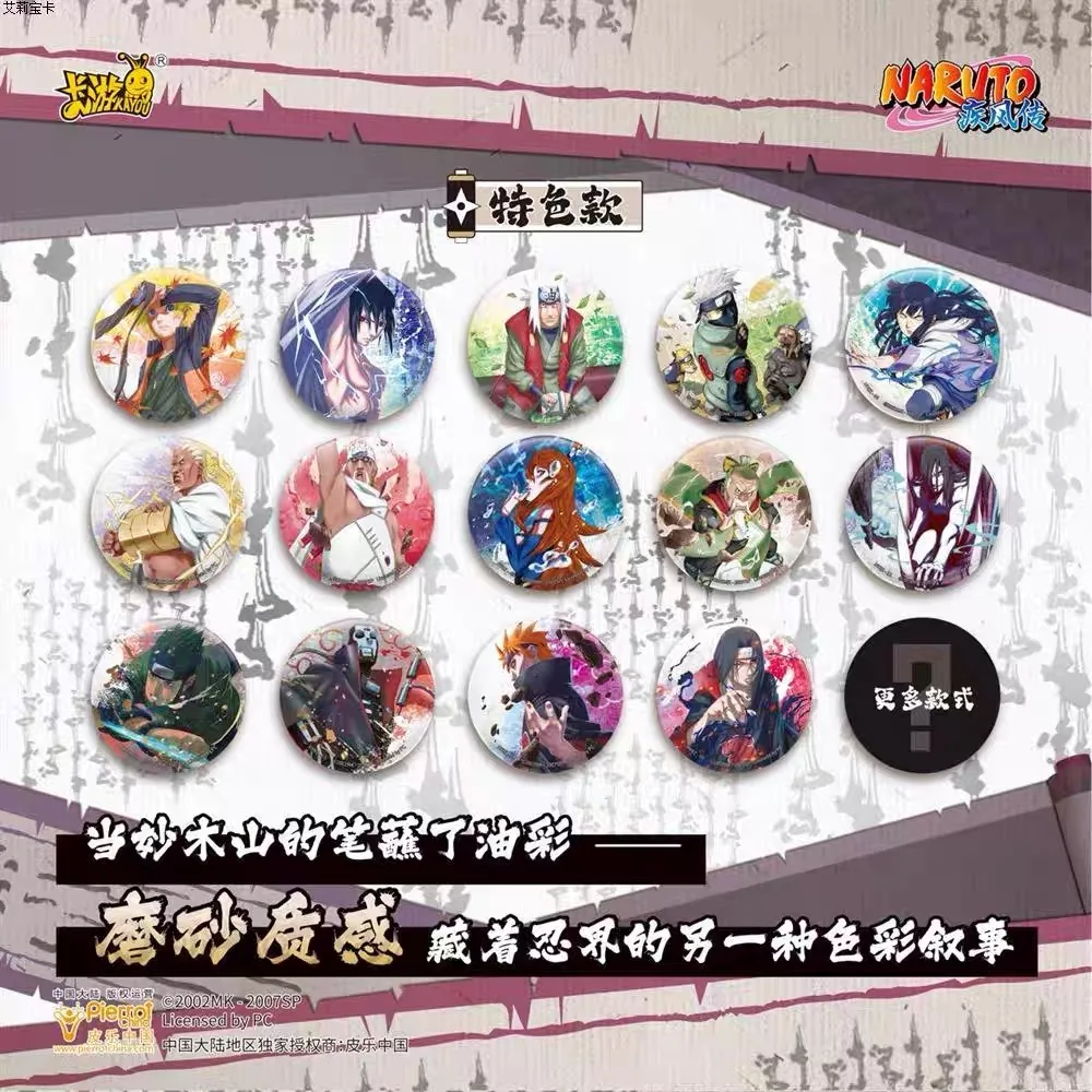 KAYOU Echte Naruto Badge Box Anime Figuur Badge Uzumaki Sasuke Speelgoed Spel Hobby Cadeau voor kinderen