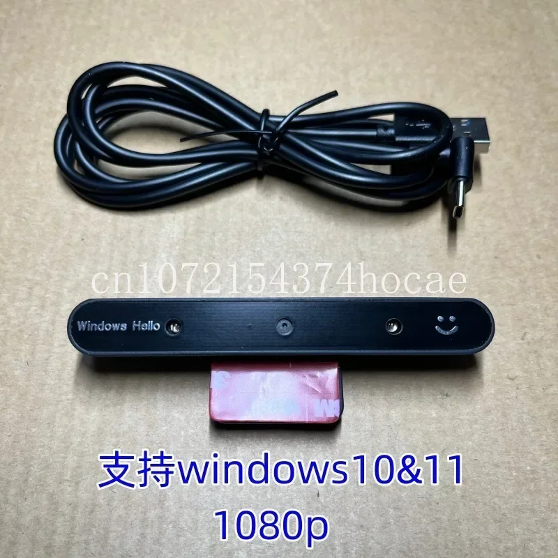 Windows Hello Face Recognition Logon Camera 1080P Windows1011 Laptop Desktop