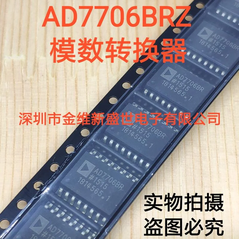 Brand New Importado Pacote: SOIC-16, AD7706BRZ, AD7706BR, 1Pc