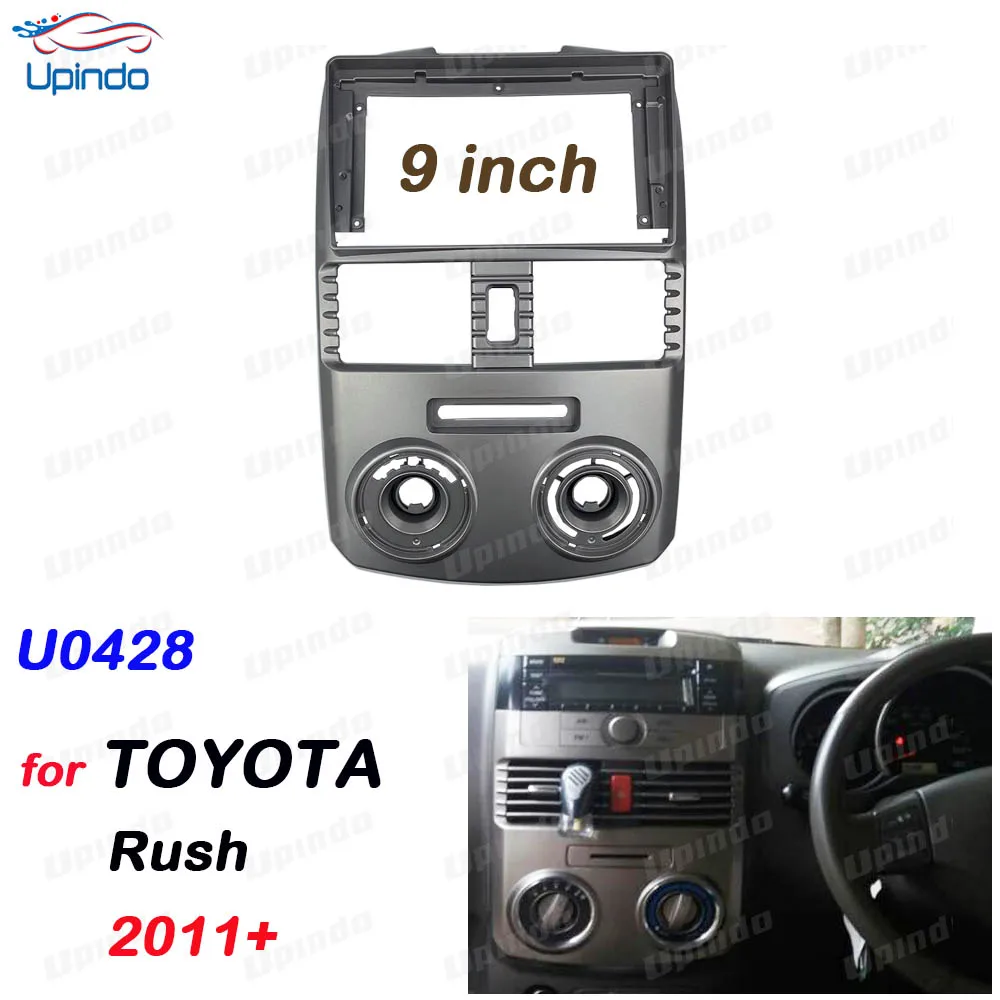 

Car Accessoires 2 Din 9 Inch Radio Fascia DVD GPS MP5 Panel Frame for Toyota Rush 2011+ Dashboard Mount Kit