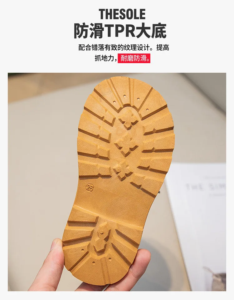 Winter Neue Kinder Mode Stiefel Plüsch Warme Jungen Mädchen Rutschfeste Warme Lederstiefel Einfarbige Kinder Freizeitschuhe – Detail 6