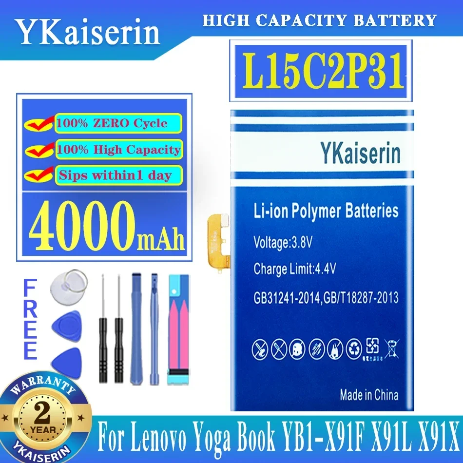 

Аккумулятор ykaisсеребрин L15C2P31 4000 мАч для Lenovo Yoga Book YB1-X91F X91L X91X