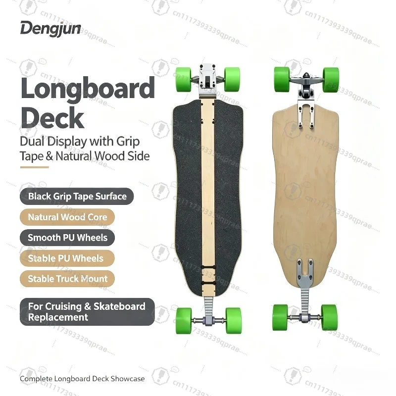 Professional LDP Longboard Ergonomic Drop Deck Skateboard For Outdoor Street Long Distance Riding