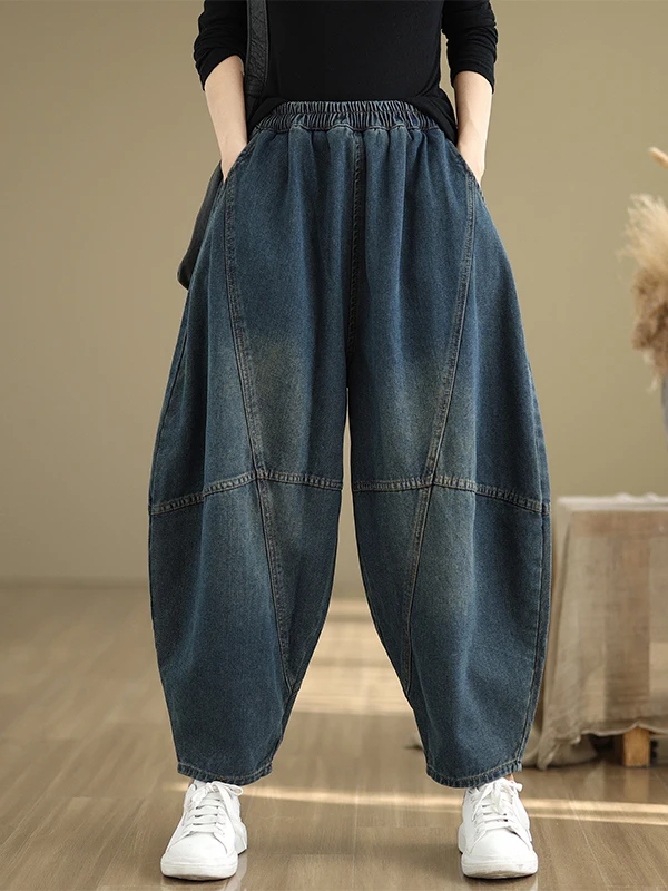 

Casual Harajuku Style Pure Color Jeans Women's Loose Fit Spring Autumn Long Trousers Comfortable Breathable Stretch Denim