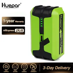 Huepar Lithium Battery for Huepar L011G/LS03CG/LS04CG/NT411 Cross Lines Laser Level 3.7V 5200mAh Extra Backup Li-ion Battery