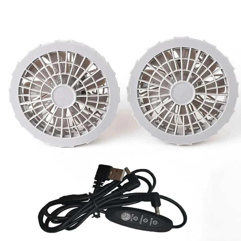 Outdoor Cooling Clothes Fans Summer Air-conditioned Clothes Accessories, 3 Speed/1 Speed Fan Work Clothes Brushless Strong Wind