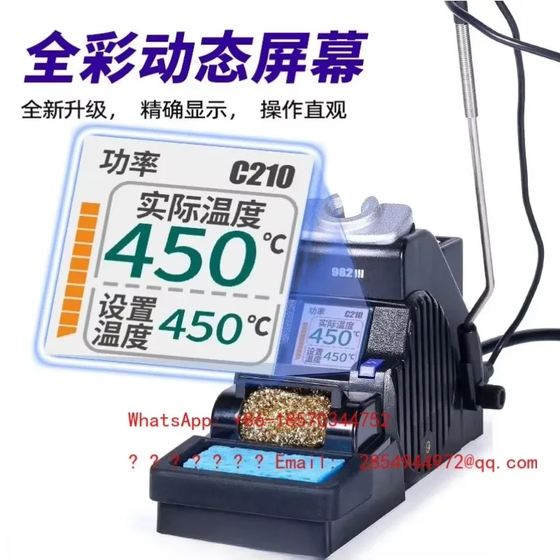 2027    Compact Portable Precision Welding Table Compatible with C21/115 T12 Soldering Iron Tip Fine Desoldering Welding Tool
