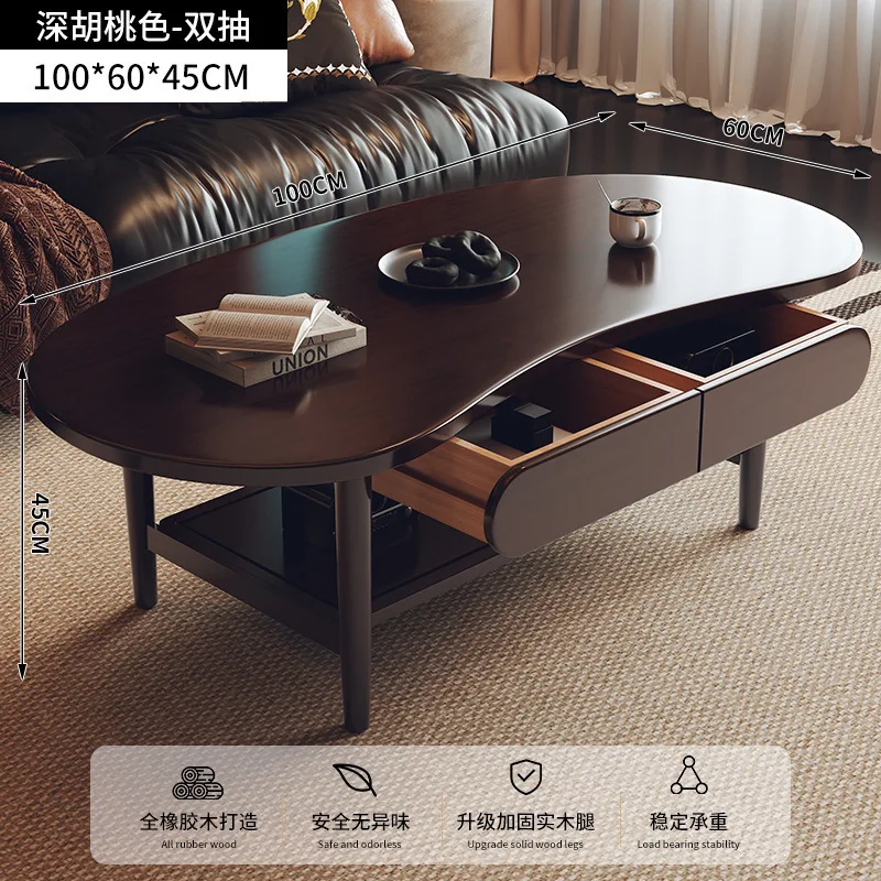 Nordic all solid wood coffee table antique low table living room surprise quiet tea table simple with drawer storage Japanese