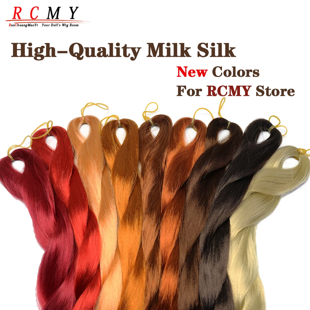 Rooting Doll Wigs Milk Silk Wigs Hair Transplant Hand-crocheted BJD/SD Rebirth Doll Wig Gold Silver Black Doll Hair Accessories