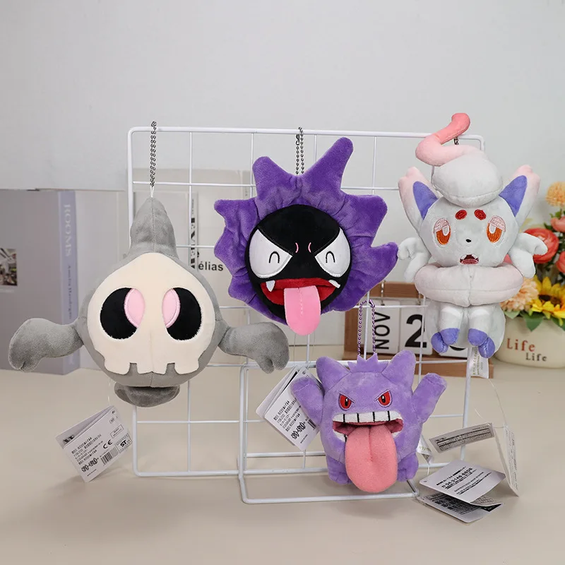 

Pokemon Protruding Tongue Gengar Pp Cotton Filling Plush Toys Backpack Pendant Accompanying Toys In Bed Children's Birthday Gift