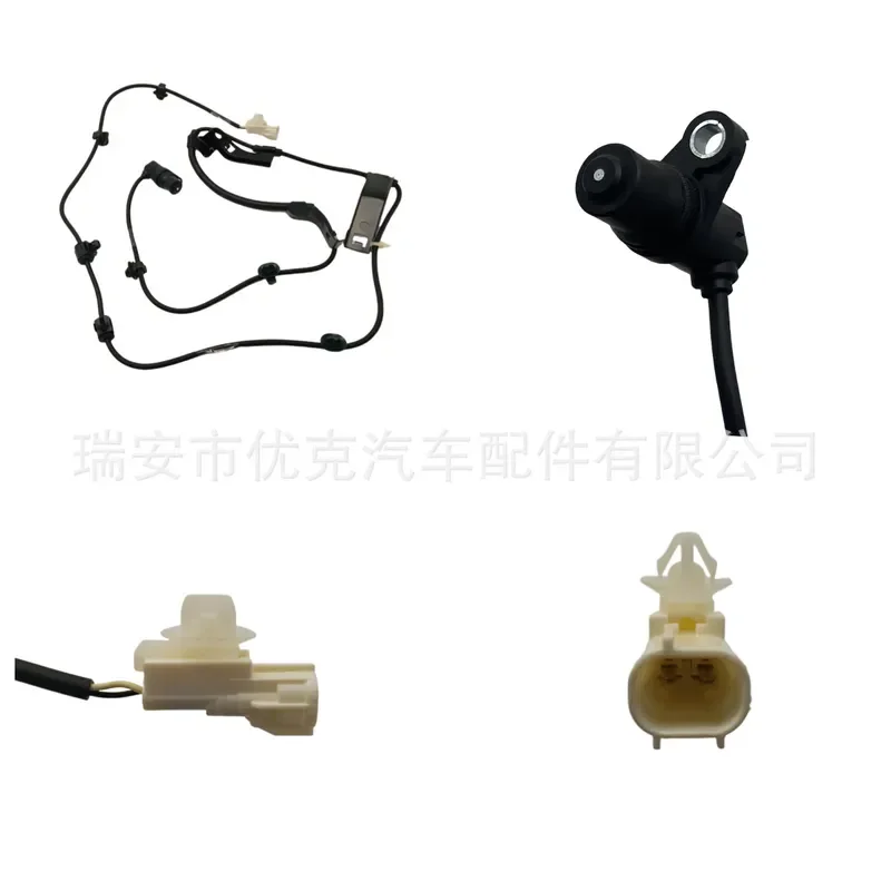 for Toyota Lexus ABS Sensor 89542-0K020 895420K020 Anti-lock Braking System Wheel Speed Sensor Replacement Part