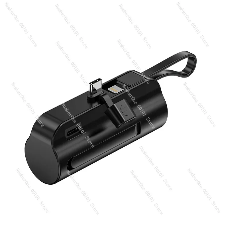 

Power bank mini compact portable self-contained cable mobile power supply customization