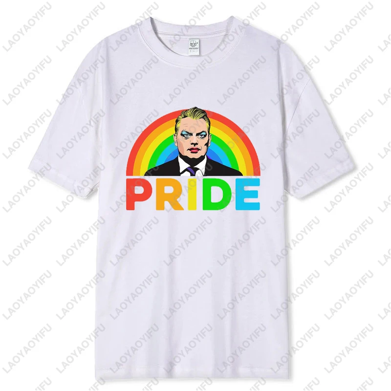فيكتور أوربان LGBTQ مثليه فخر قميص الزي ل بودابست برايد قوس قزح تي شيرت خمر للجنسين موضة تيز القطن لينة القمم