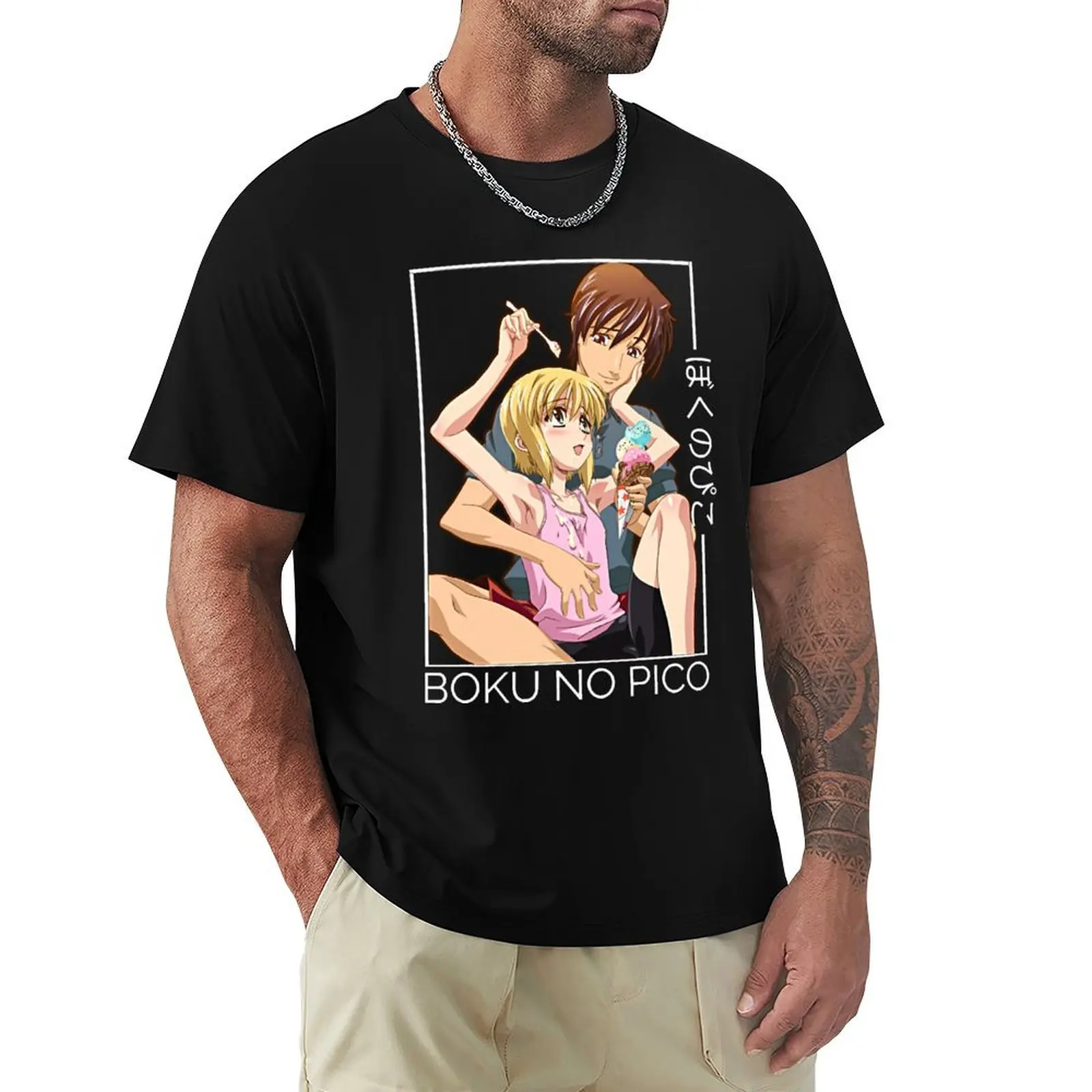 Boku no pico lovers gift Classic . T-Shirt Comfortable Work Wear Tee