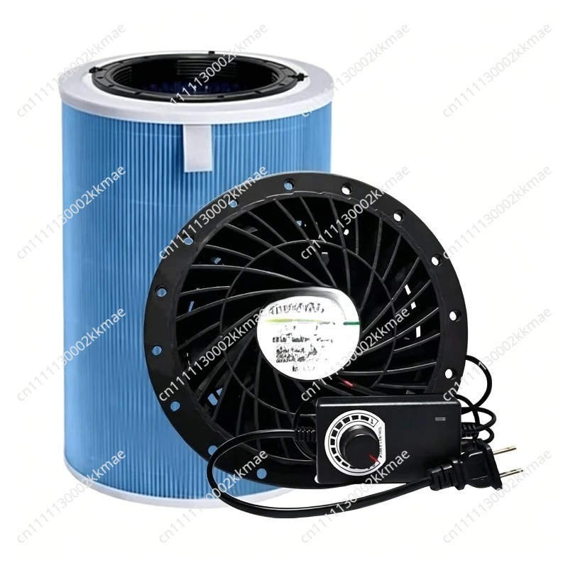 Air Purifier Homemade Fan To Remove Formaldehyde, Cat and Dog Hair, Haze, Smoke Smell, Dust 62w Violent Fan