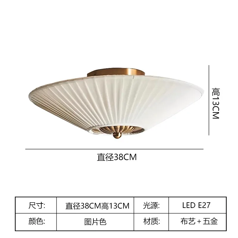 Amerikaanse Vintage Luxe Slaapkamer Plafondlamp Led E27 Geplooide Stof Kunst Decoratieve Plafondlamp Woonkamer Balkon Café Trap