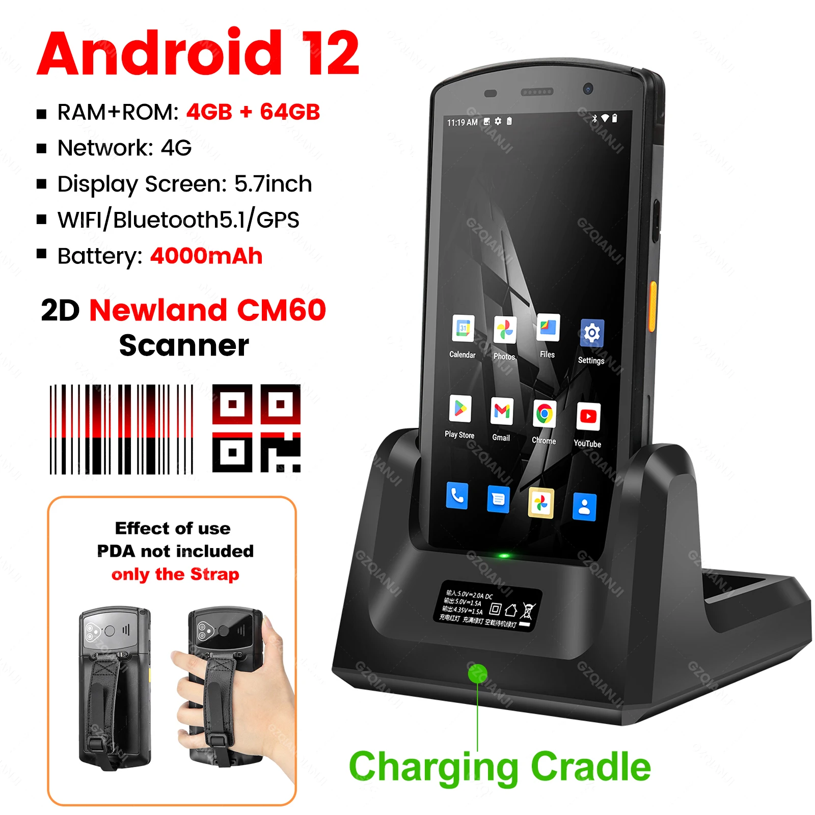 Android 12 PDA 4G Handheld Terminal Device 1D 2D Barcode Scanner Data Collector with Strap/Protective Case for Warehouse Scan