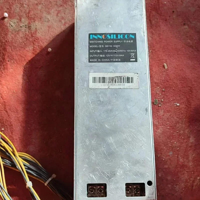 Second-Hand Innosilicon A10 Original Power Supply Quality Assurance view 2