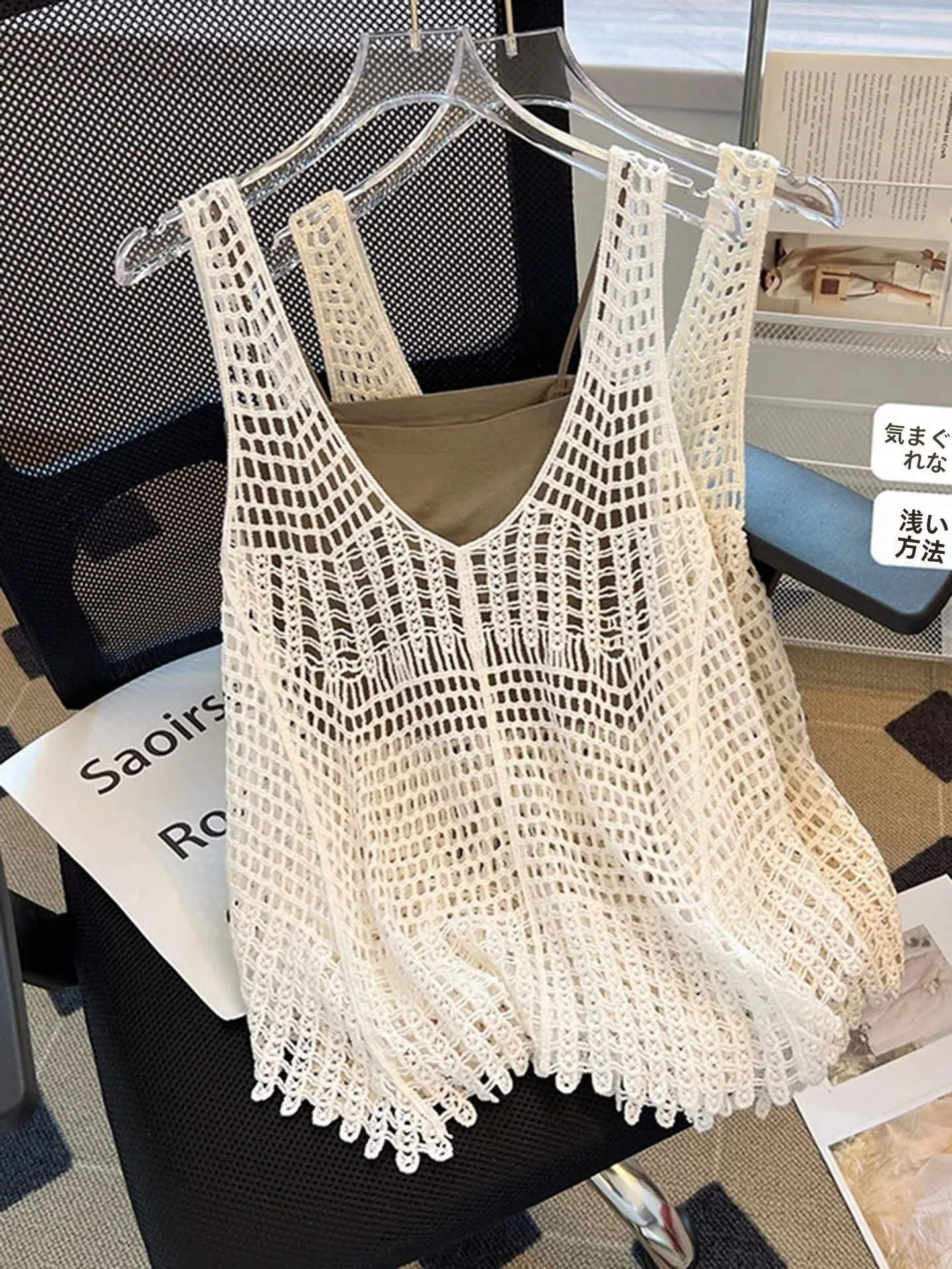 Coreano sle solto vela colete superior gancho estampado conjunto de duas peças vintage outerwear colheita topo bal design roupa de verão