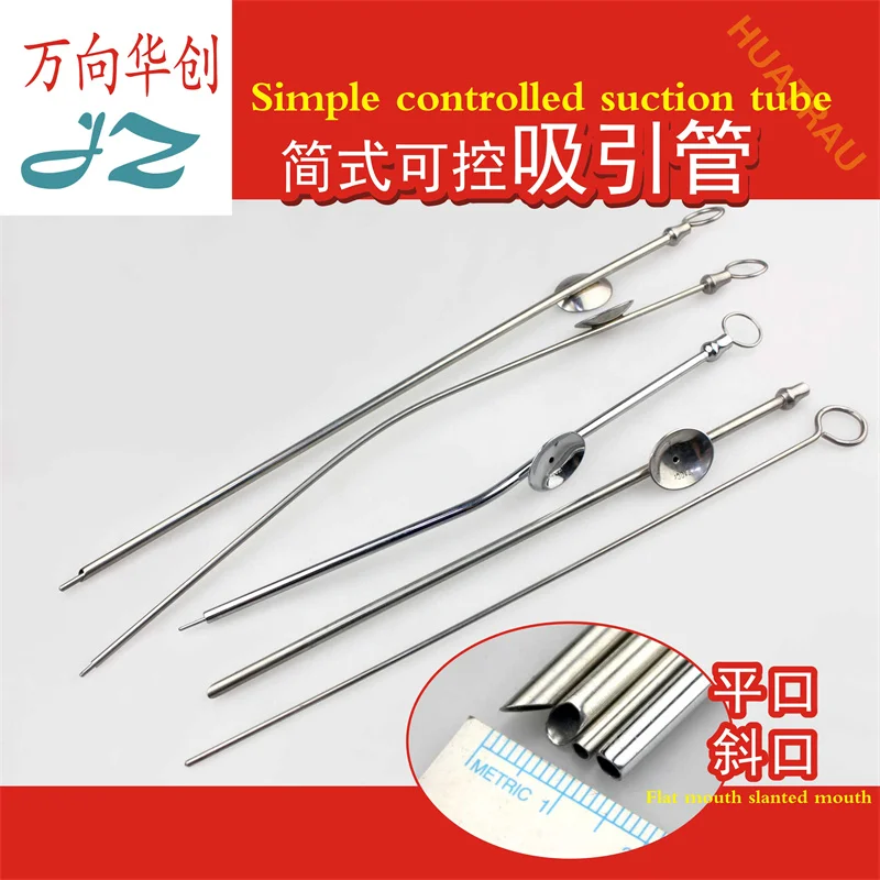 

JZ medical controlled suction tube simple flat-mouth inclined port bendable brain suction tube suction tube orthopedic device