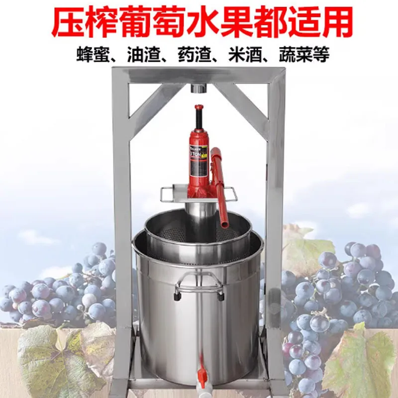 Commercial Fruit Pr… - image