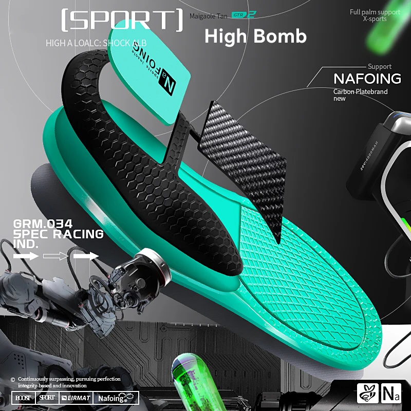 Sport Insoles for Men Women Carbon Plate Arch Support Breathable Shock Absorption Shoes Pad Outdoor Running Sneakers Sole Insole