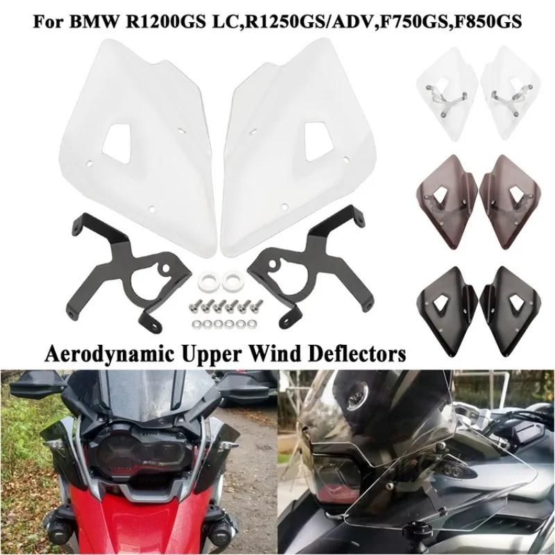

For BMW F750/850/R1200/1250GS motorcycles – side wind deflector