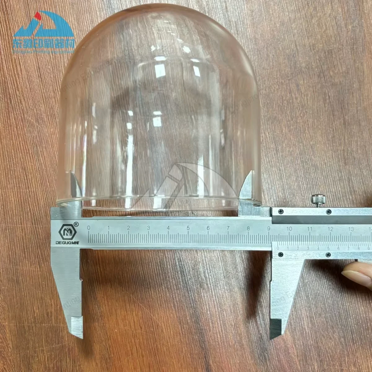 Pezzi di ricambio per macchine da stampa offset Tazza spray per polvere G2.164.1713 per bottiglia di polvere spray per parti di macchine Heidelberg SM52 PM52