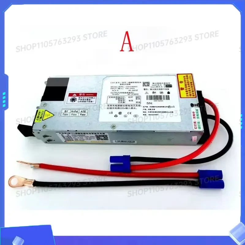 for High Quality RV Smart Charger 14.6V 40A for Lithium Iron Phosphate Ternary Lithium Polymer Lead-acid Battery