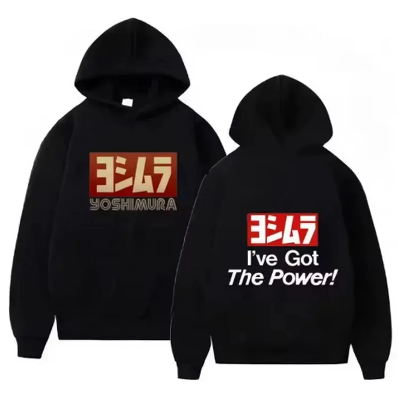 Yoshimura Classic Japanese Motorcycle Graphic for Men Hoodies Fashion Hip Hop Casual Pullovers Autumn Winter Streetwear Hoodie