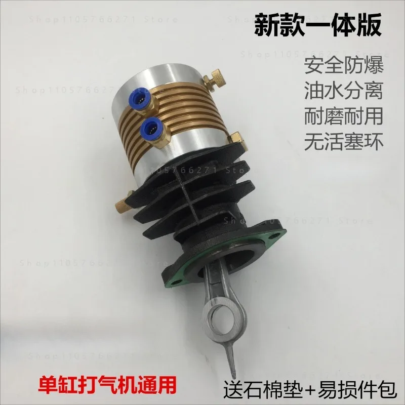 Universal Pump Head 30Mpa High Pressure Air Pump Pump Head Safe and Explosion-Proof