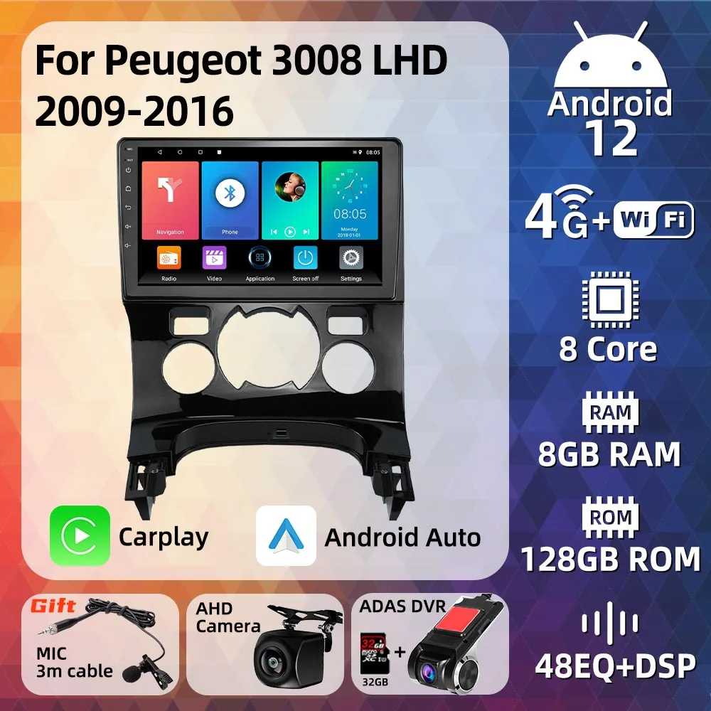 

Автомагнитола для Peugeot 3008 LHD 2009 - 2016 2 Din Android мультимедийный плеер FM GPS-навигация головное устройство Авторадио Стерео Carplay