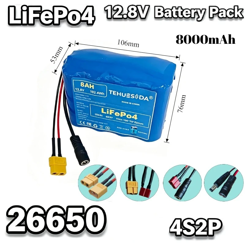 Lifepo4 Battery Pack 12.8V 8Ah 26650-4S2P  with BMS for Electric Boats Drones Toy Cars Etc Uninterruptible Power Supply