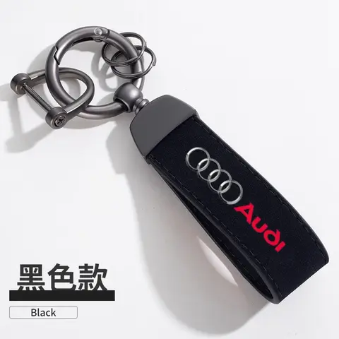 모피 금속 버클 자동차 키 체인 아우디 A3 A4 B5 B6 B8 A3 8P 8V 8L A5 A6 C6 C5 A1 A7 A8 Q2 Q3 TT 인테리어 액세서리에 적합